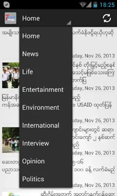 7Day News Journal android App screenshot 3